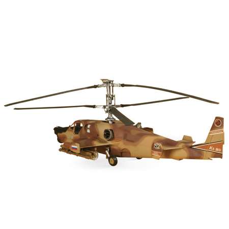 Подарочный набор Звезда Вертолет Ка50ш