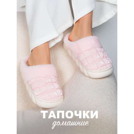 Тапочки Glamuriki