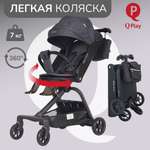 Коляска прогулочная QPLAY Qbook