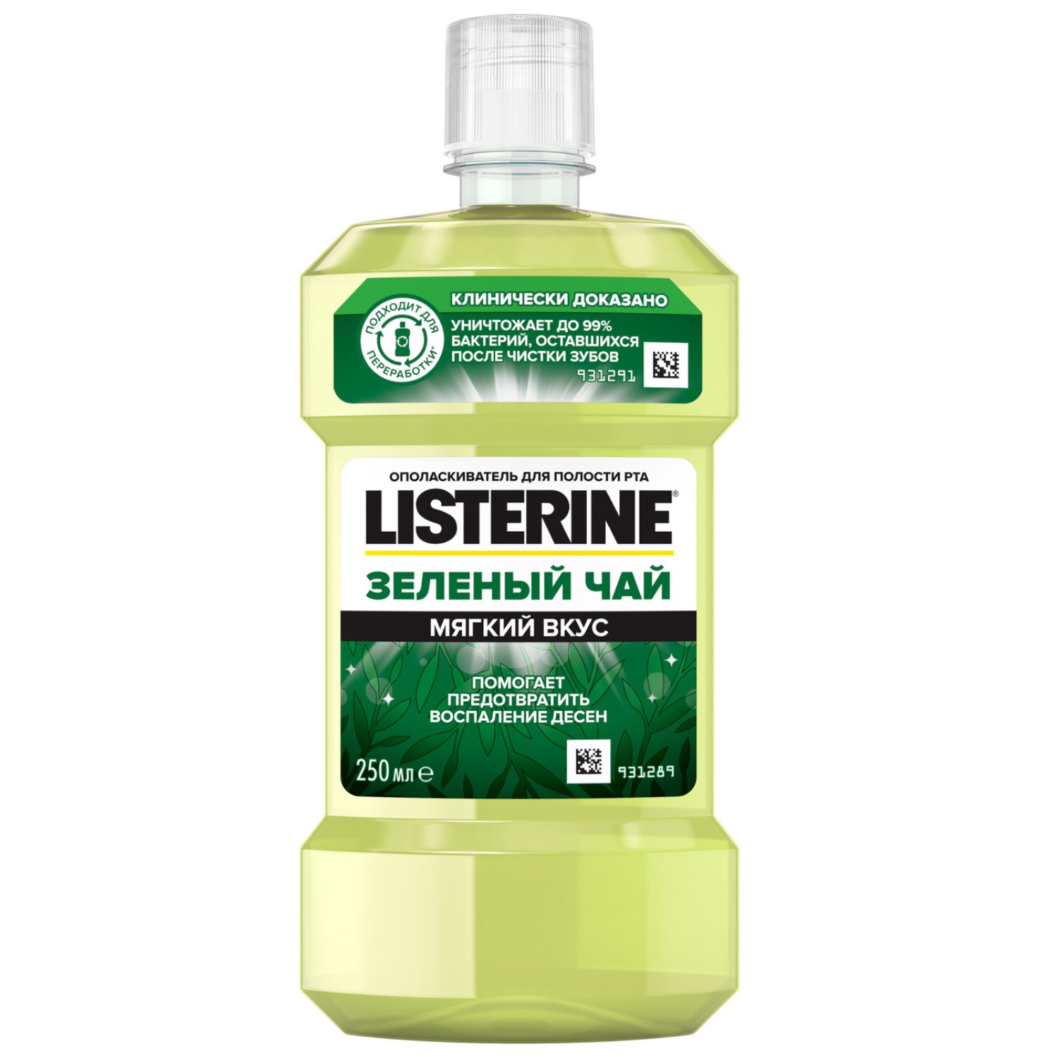 Ополаскиватель для полости рта LISTERINE Зеленый чай 250мл - фото 1