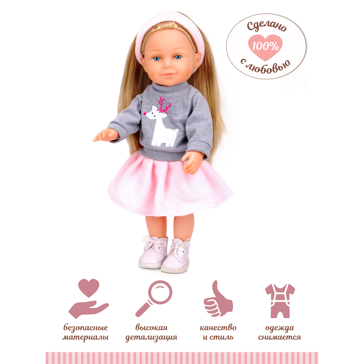 Кукла Lisa Doll Ева 37 см озвученная 97048 - фото 9