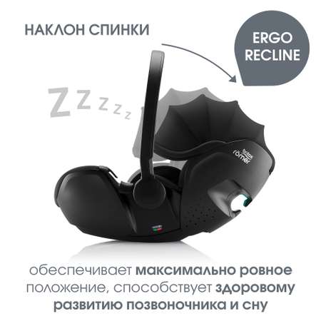 Детское автокресло Britax Roemer BABY-SAFE 5Z Space Black для новорожденных