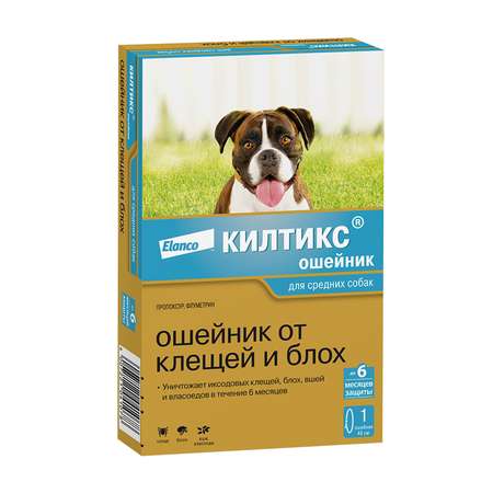 Препарат инсектоакарицидный для собак Elanco Килтикс ошейник 48см