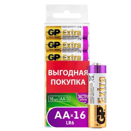 Батарейки GP Extra АА (LR6) 16шт 15AX-2CRB16