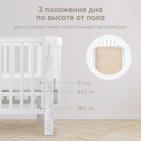 Детская кроватка Happy Baby, продольный маятник