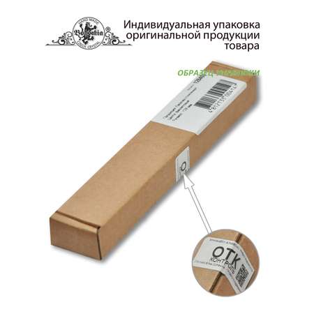 Пилка для ног BOHEMIA Czech Glass Nail Files 160 мм голубая с логотипом