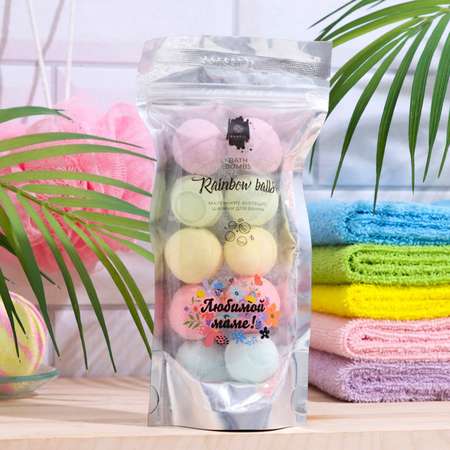 Бомбочки для ванны Fabrik Cosmetology Rainbow balls «Любимой маме» 150 г