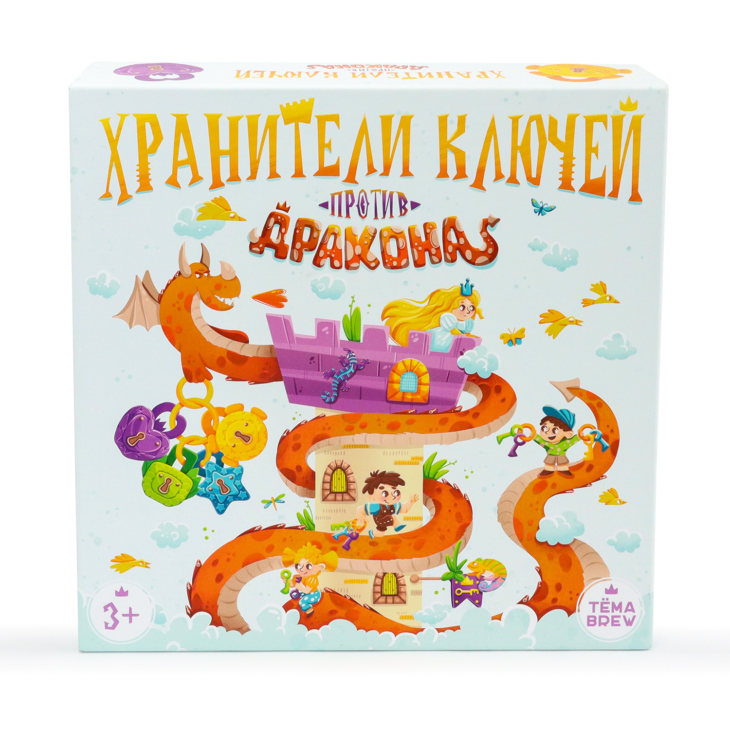 Игра настольная ND Play Хранители ключей против драконов 301940 купить по  цене 1999 ₽ в интернет-магазине Детский мир