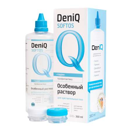 Раствор DenIQ для контактных линз 360ml