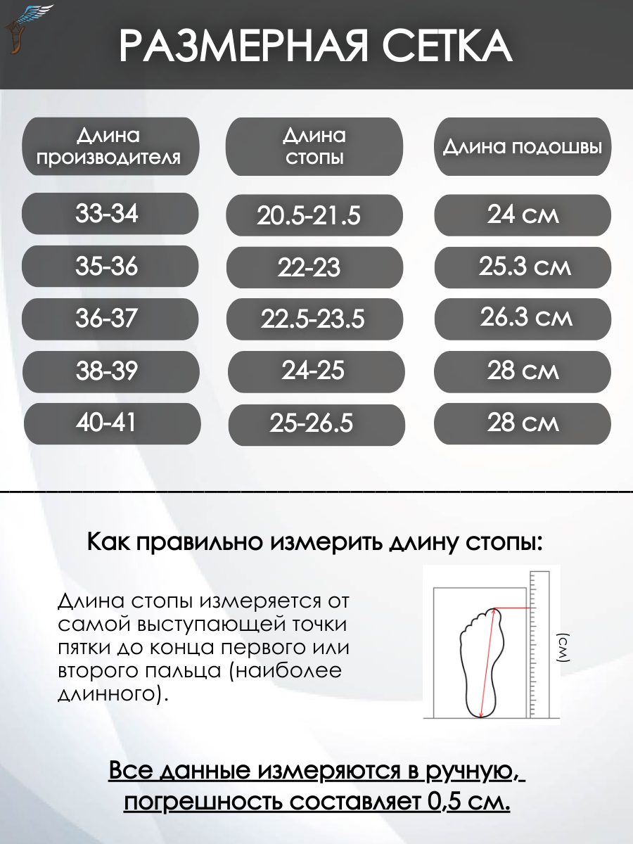 Тапочки IVShoes С-6ДВТ(мл)-МР/серый - фото 3