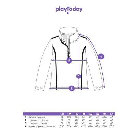 Толстовка PlayToday