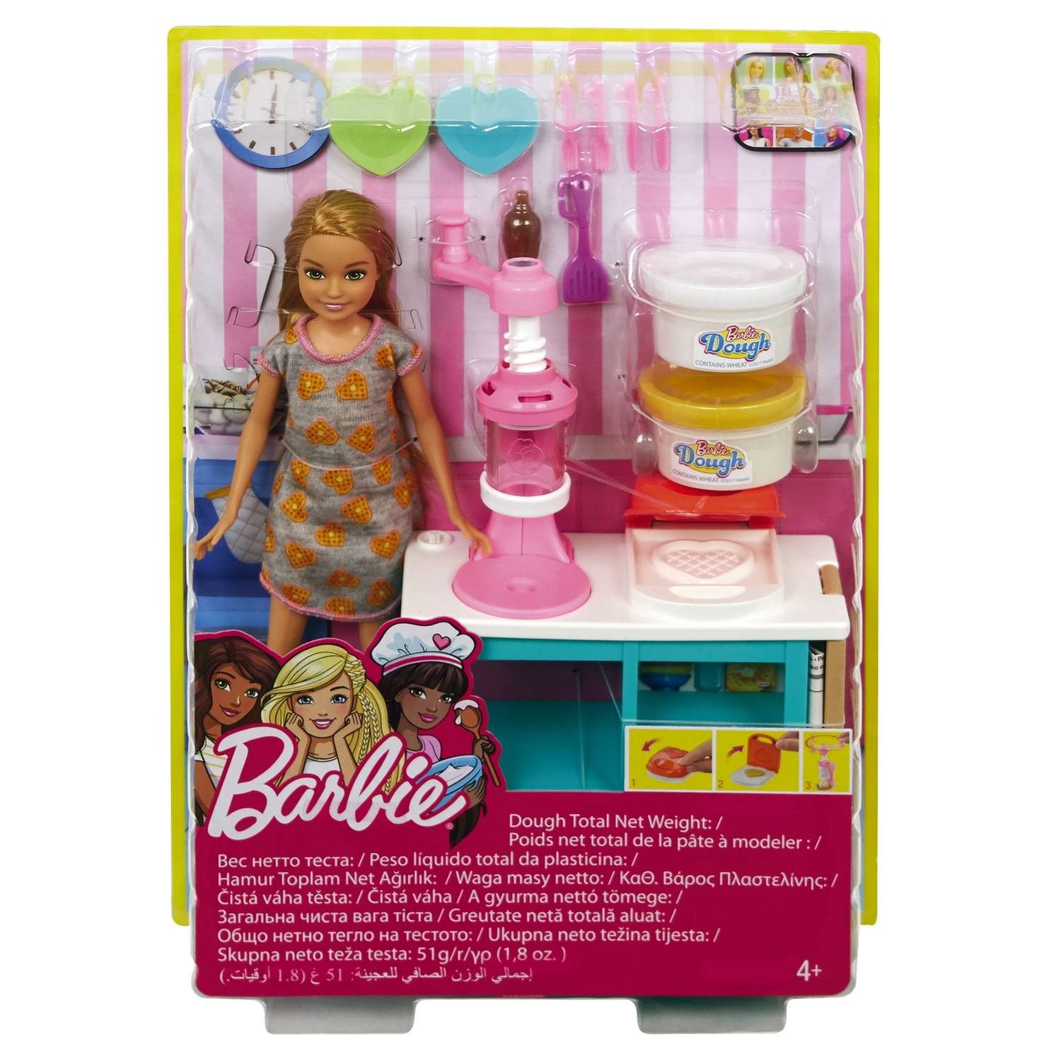 Набор игровой Barbie Завтрак со Стейси FRH74 FRH74 - фото 2
