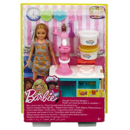 Набор игровой Barbie Завтрак со Стейси FRH74
