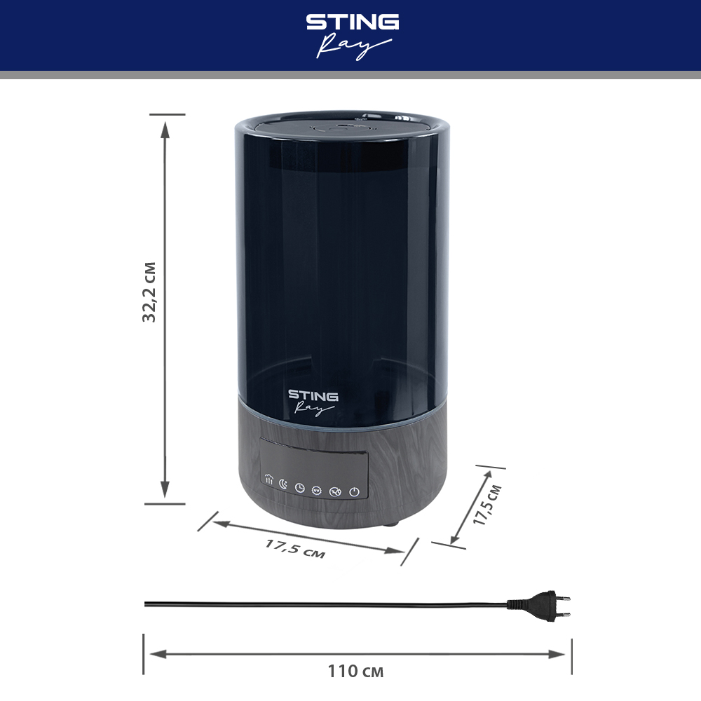 Увлажнитель воздуха STINGRAY STINGRAY ST-HF506B черное дерево - фото 12