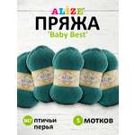 Пряжа для вязания Alize baby best бамбук акрил с эффектом антипиллинг 100 г 240 м 847 птичьи перья 5 мотков