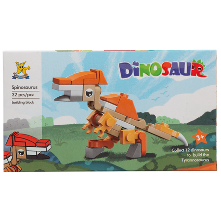 Конструктор KiddiePlay Фигурка динозавра 52608