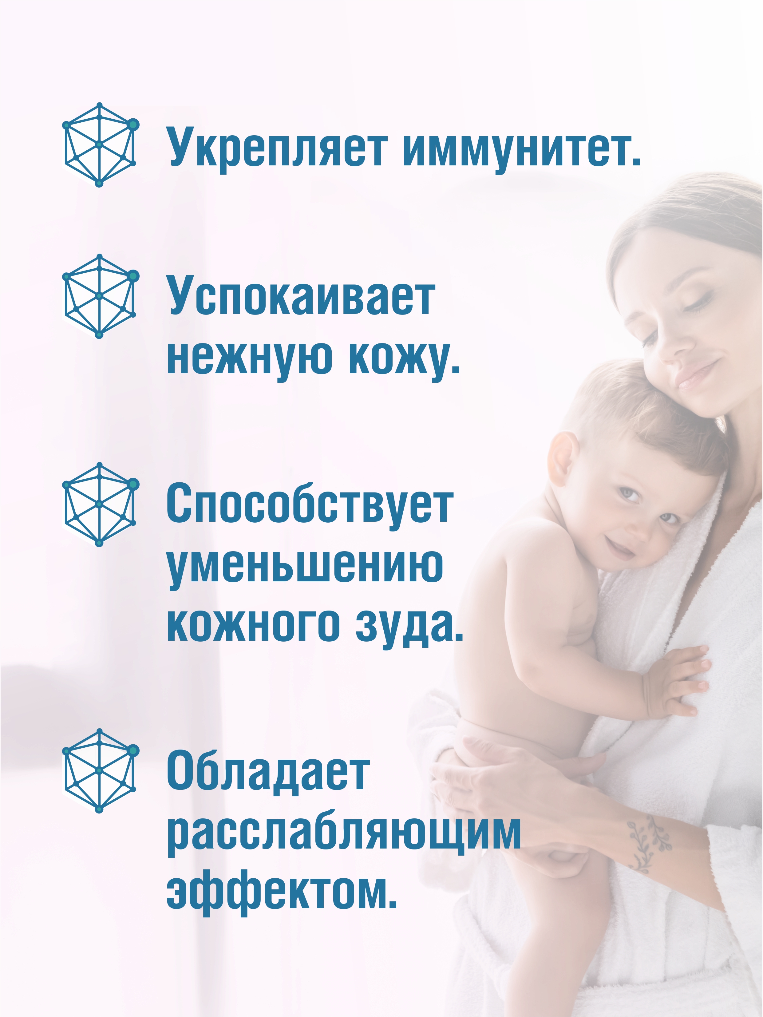 Детская соль для ванны Dr.Aqua Хвойно-солевая ванночка 3 упаковки по 450 г