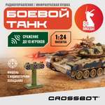 Танк РУ CROSSBOT Т-90 1:24