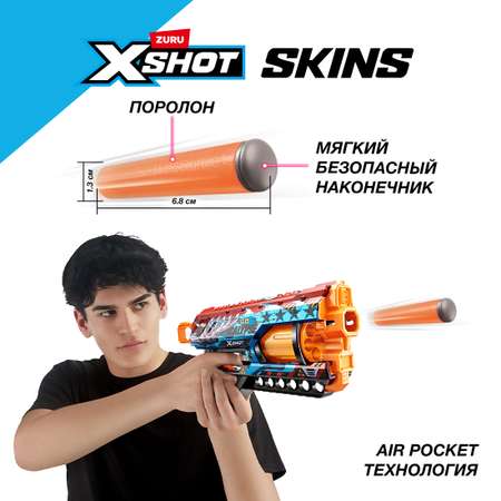 Бластер Zuru XSHOT  Skins Грифер Апокалипс