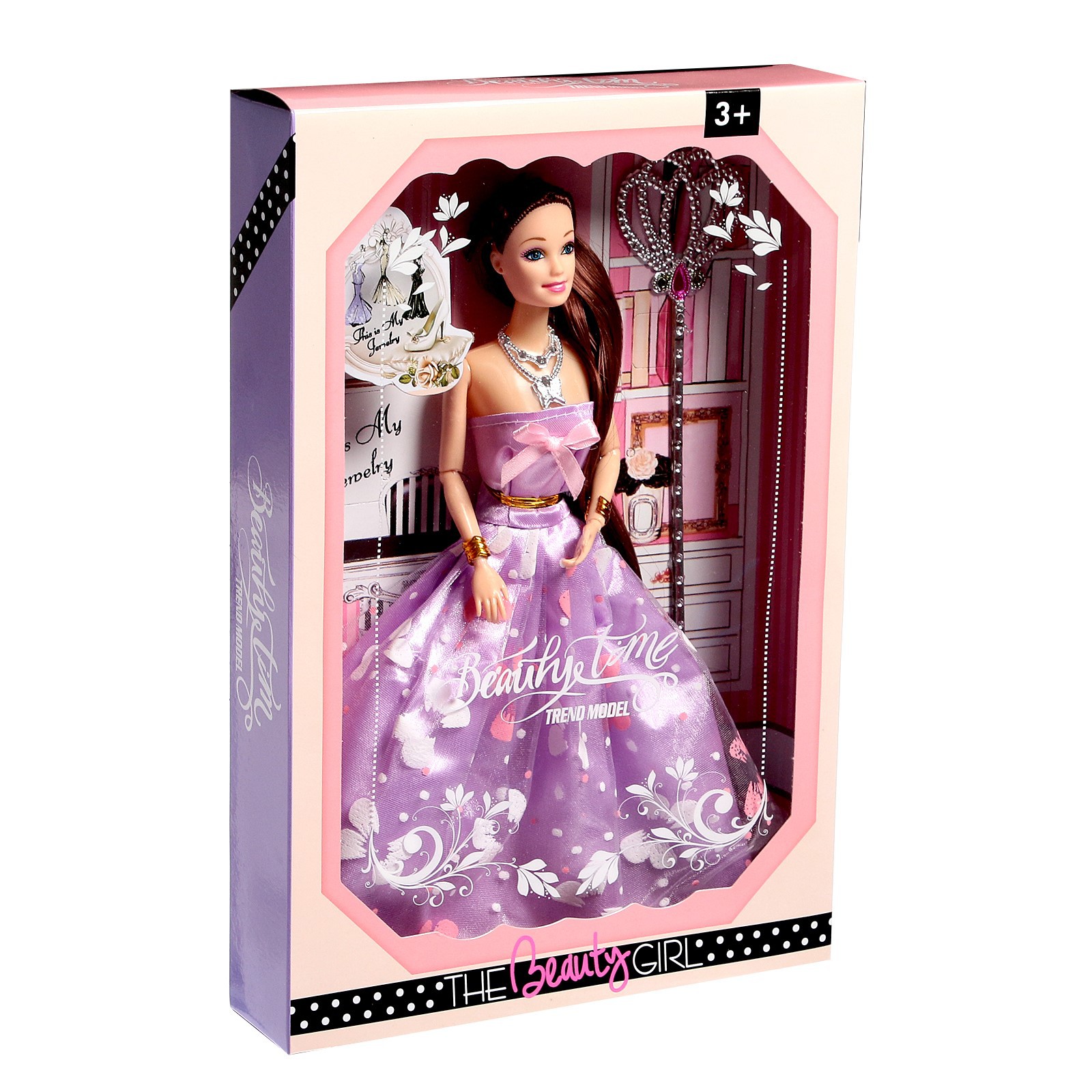 Кукла-модель Sima-Land Шарнирная «Анна» в пышном платье 7024172 - фото 2