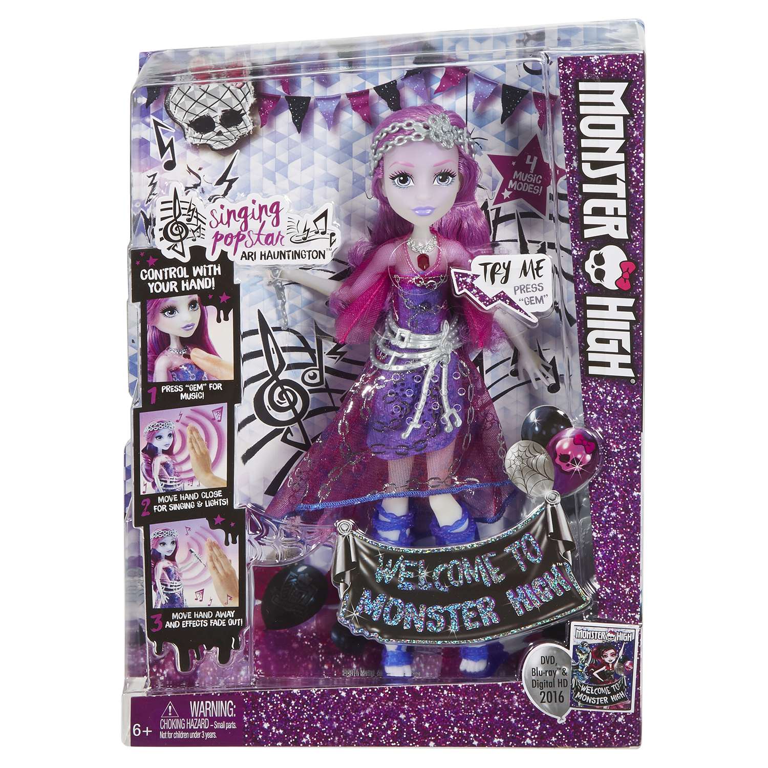 Кукла Monster High Поющая Ари Хантингтон DYP01 - фото 2