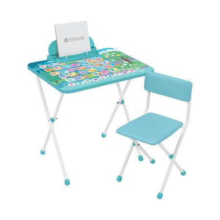 Набор детской мебели InHome игровой стол и стул