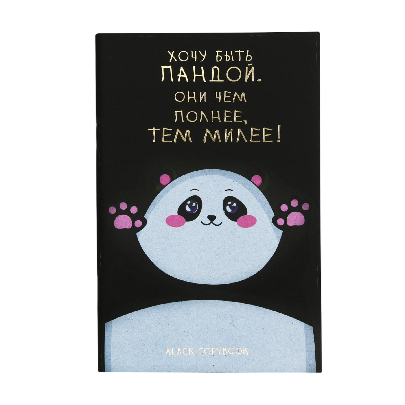 Тетрадь ArtFox клетка 15 лист. - фото 1