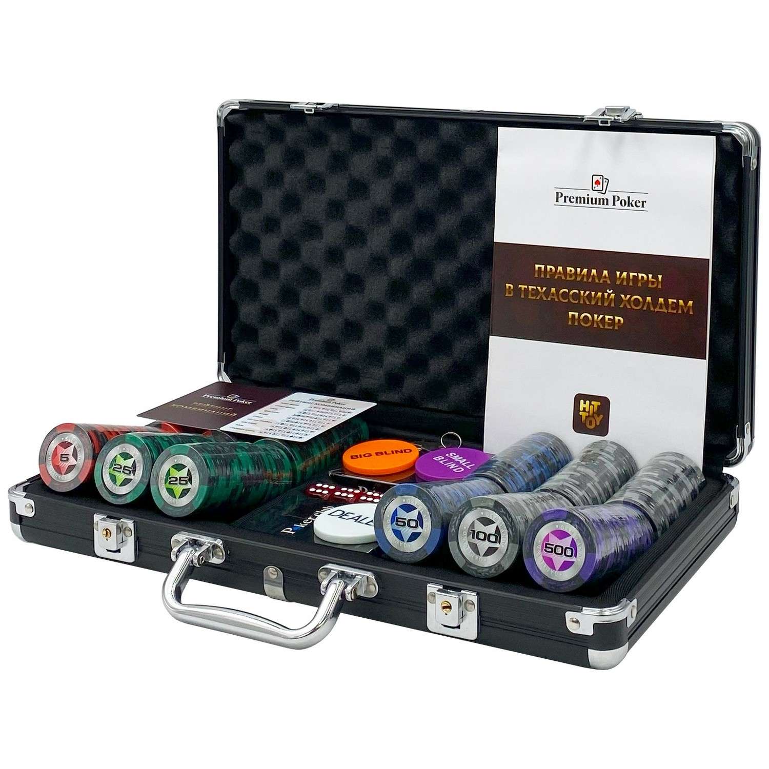 Покерный набор HitToy Black Stars 300 фишек с номиналом в чемодане - фото 1
