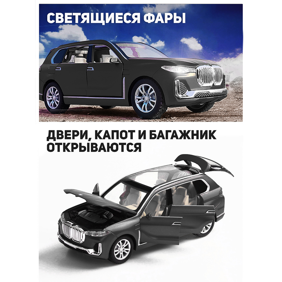 Автомобиль CINLANKIDS 1:32 черный CAR-CZ053/BLACK - фото 3