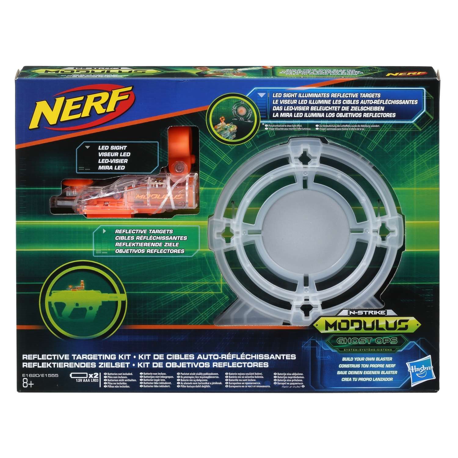 Игрушка Nerf Модулус Сумерки E1555EU4 - фото 2