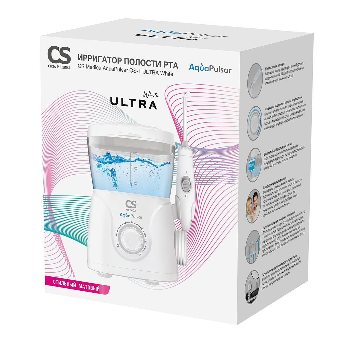 Ирригатор CS MEDICA AquaPulsar OS-1 Ultra White - фото 8