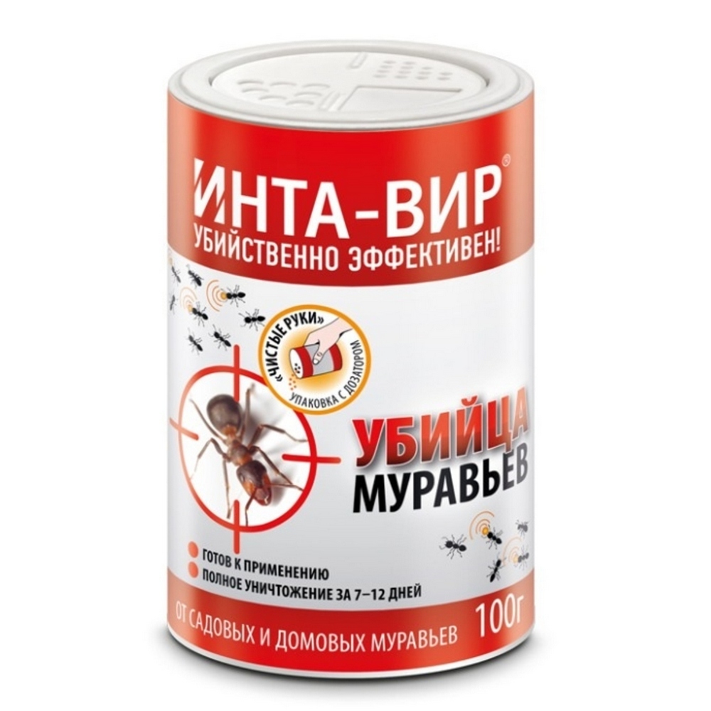 Инсектицид Инта-Вир от муравьев 100г