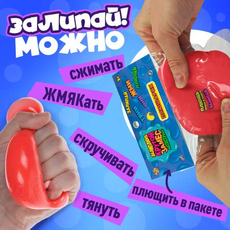 Сквиш Залиплющ - Плюшарик Крутой Замес 1TOY мячик мялка красный