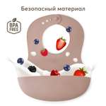 Нагрудник Happy Baby пластиковый мягкий SOFT CHILDREN BIB песочный