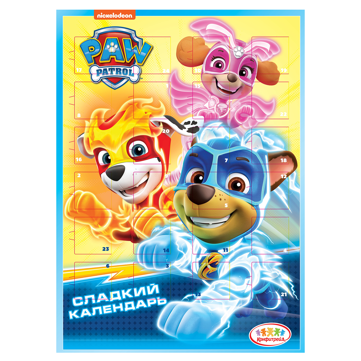 Набор подарочный Paw Patrol Сладкий календарь 55г - фото 1