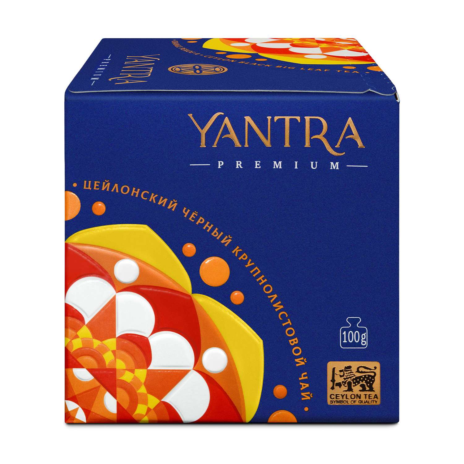 Чай Премиум Yantra чёрный крупнолистовой стандарт OPA 100 г - фото 6