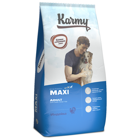 Корм для собак Karmy Maxi 14кг Adult для крупных пород индейка