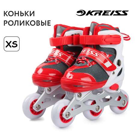 Коньки роликовые Kreiss Красные XS