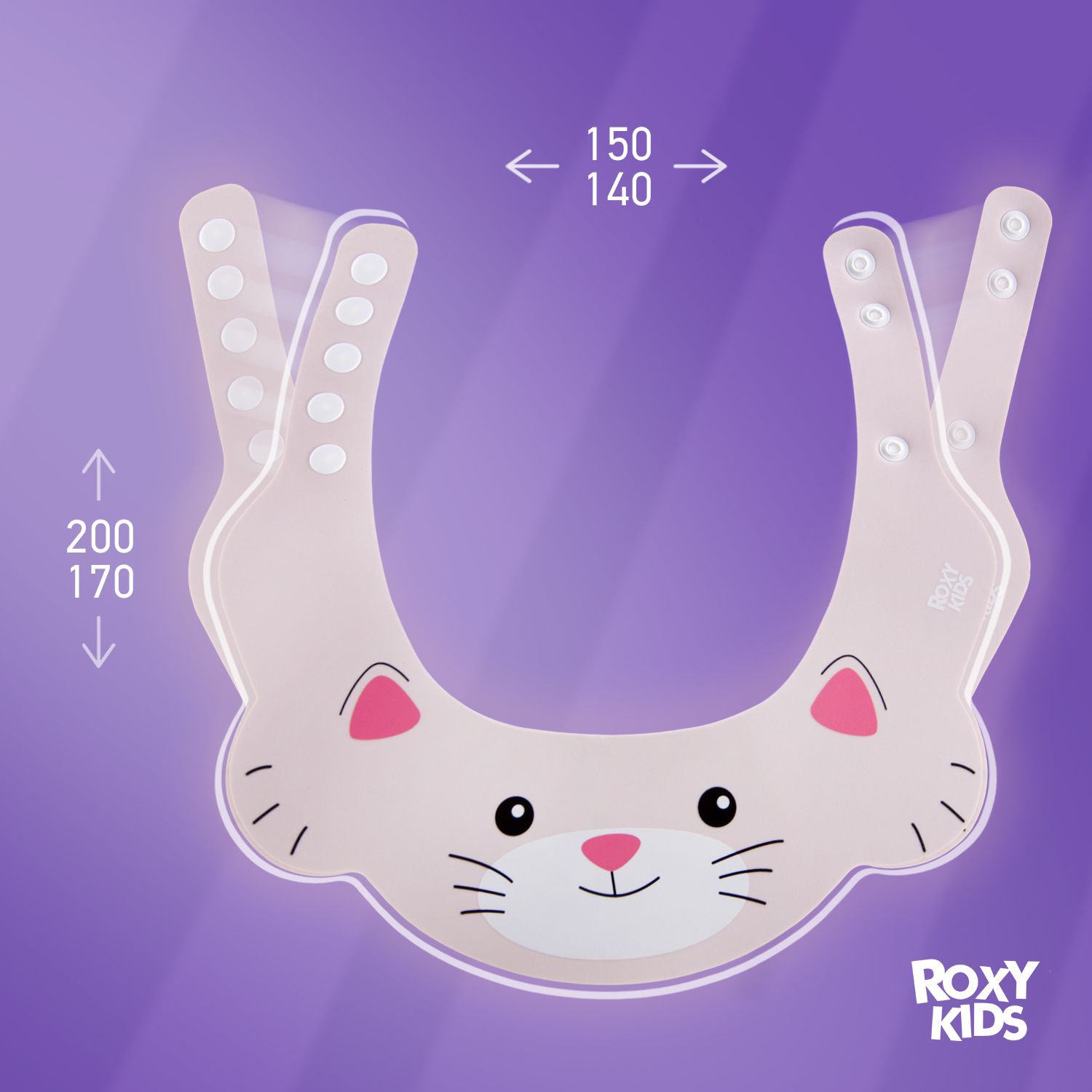 Козырек для мытья головы ROXY-KIDS детский защитный розовый котенок - фото 7