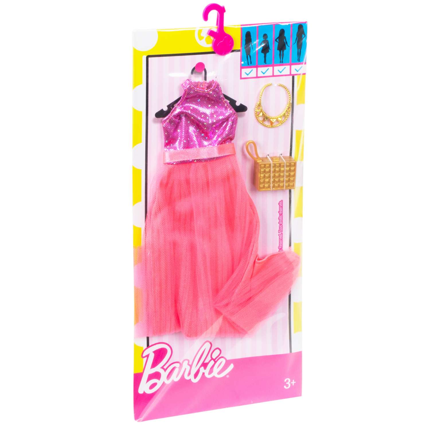 Одежда для кукол Barbie Универсальное праздничное платье FBB71 FCT22 - фото 2