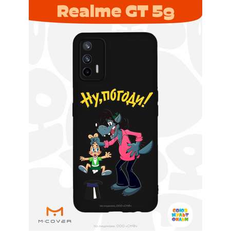 Силиконовый чехол Mcover для смартфона Realme GT 5G Союзмультфильм Плохой фокус