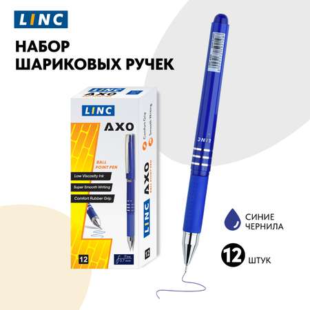 Ручки LINC Набор шариковых Axo синие чернила 12 штук цвет корпуса ассорти