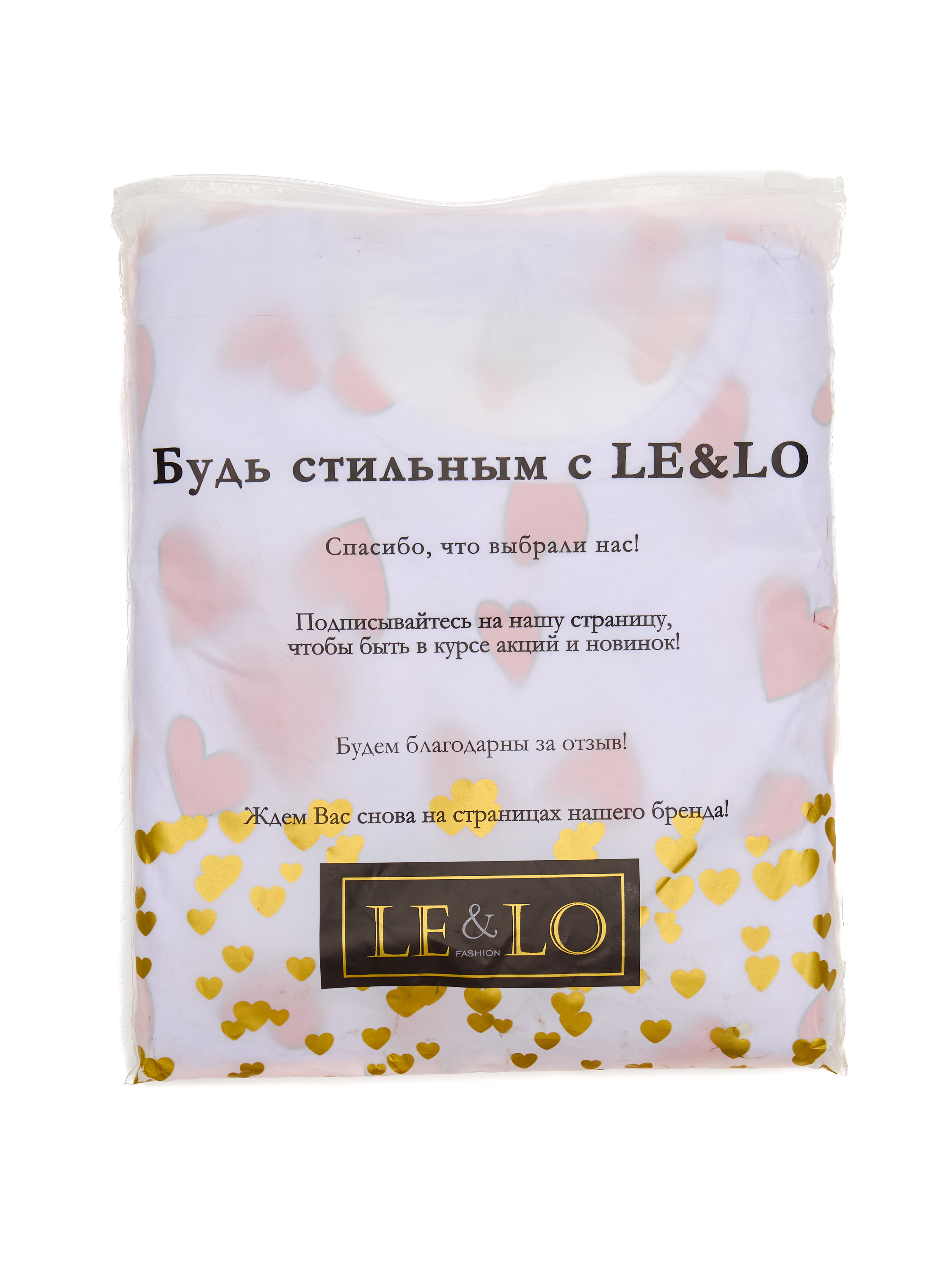 Платье 2 шт LELO kids LELO-519-02 - фото 4