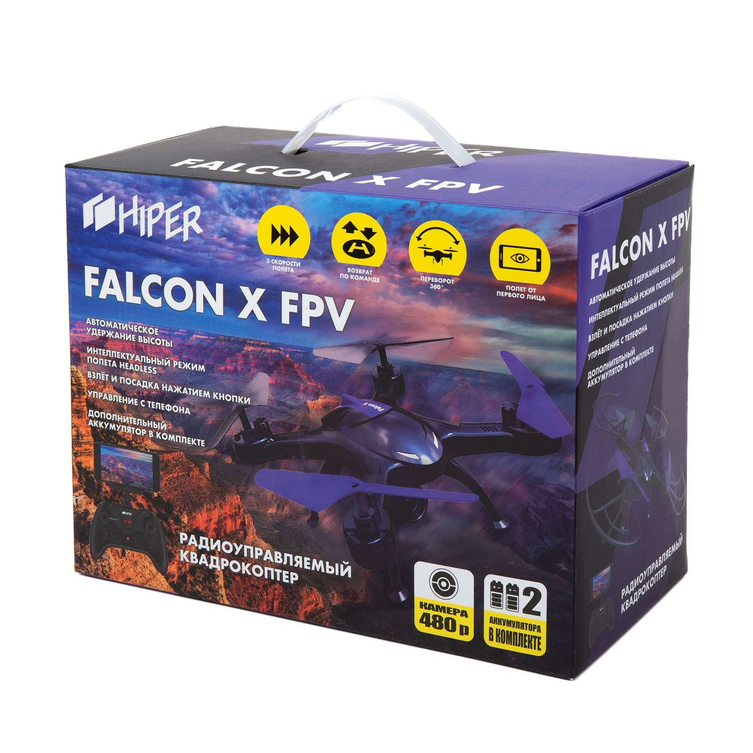 Квадрокоптер Hiper РУ Falcon X FPV + дополнительный аккумулятор 1461963 - фото 11