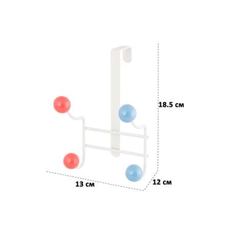 Вешалка El Casa на дверь 13х12х18.5 см Белая с 4 крючками с цветными пластиковыми шариками