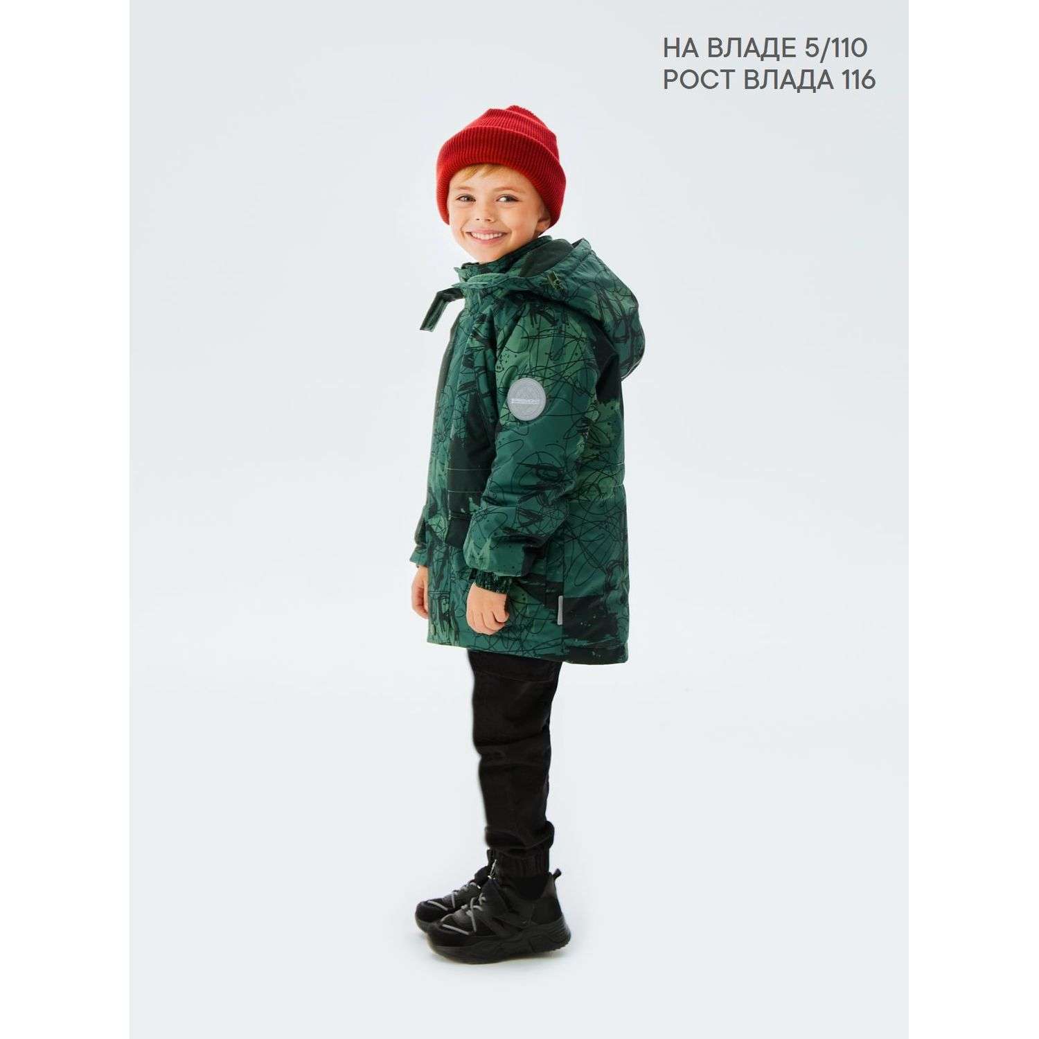 Куртка Premont SP12447DARKGREEN - фото 19