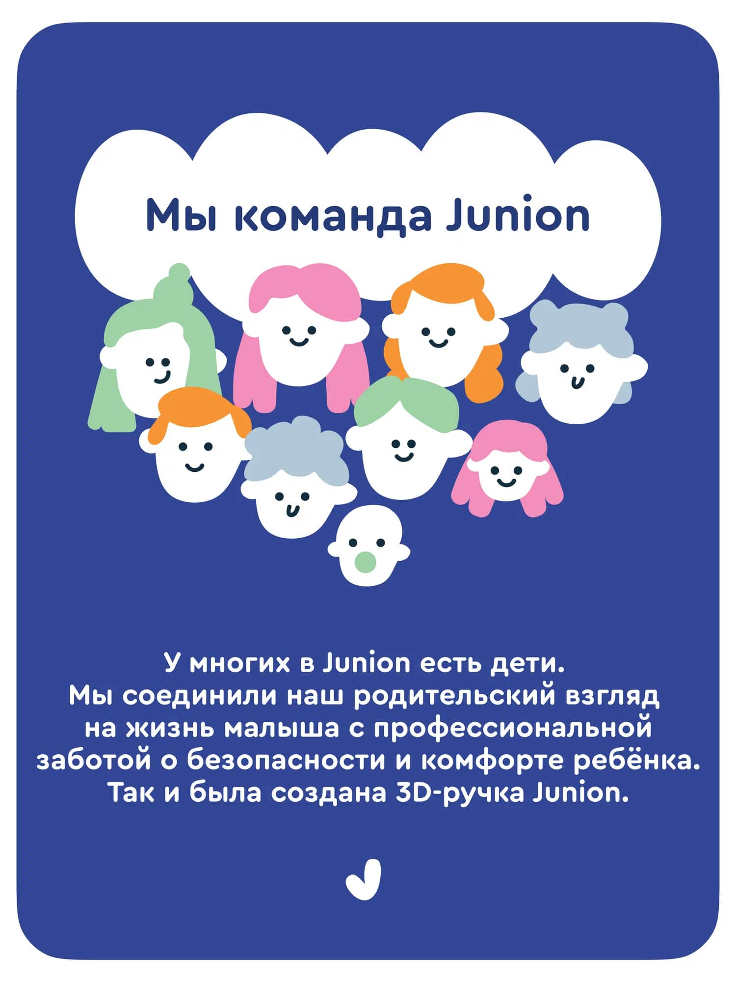 Набор PCL пластика Junion Junion Creative для 3Д-ручки 10 цветов по 5 метров - фото 7