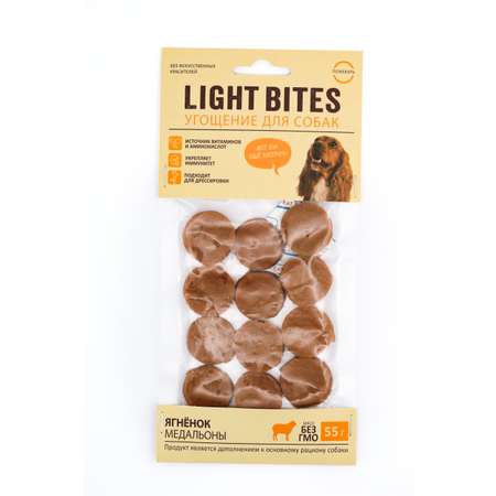 Лакомства для собак Light Bites 55г Медальоны из ягненка LB002 LIGHT BITES