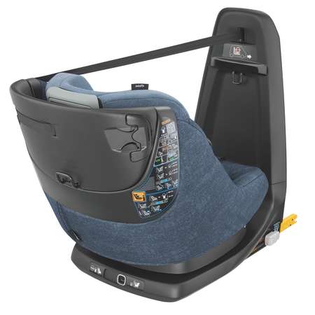 Автокресло Maxi-Cosi Isofix 0+/1 (0-18 кг)