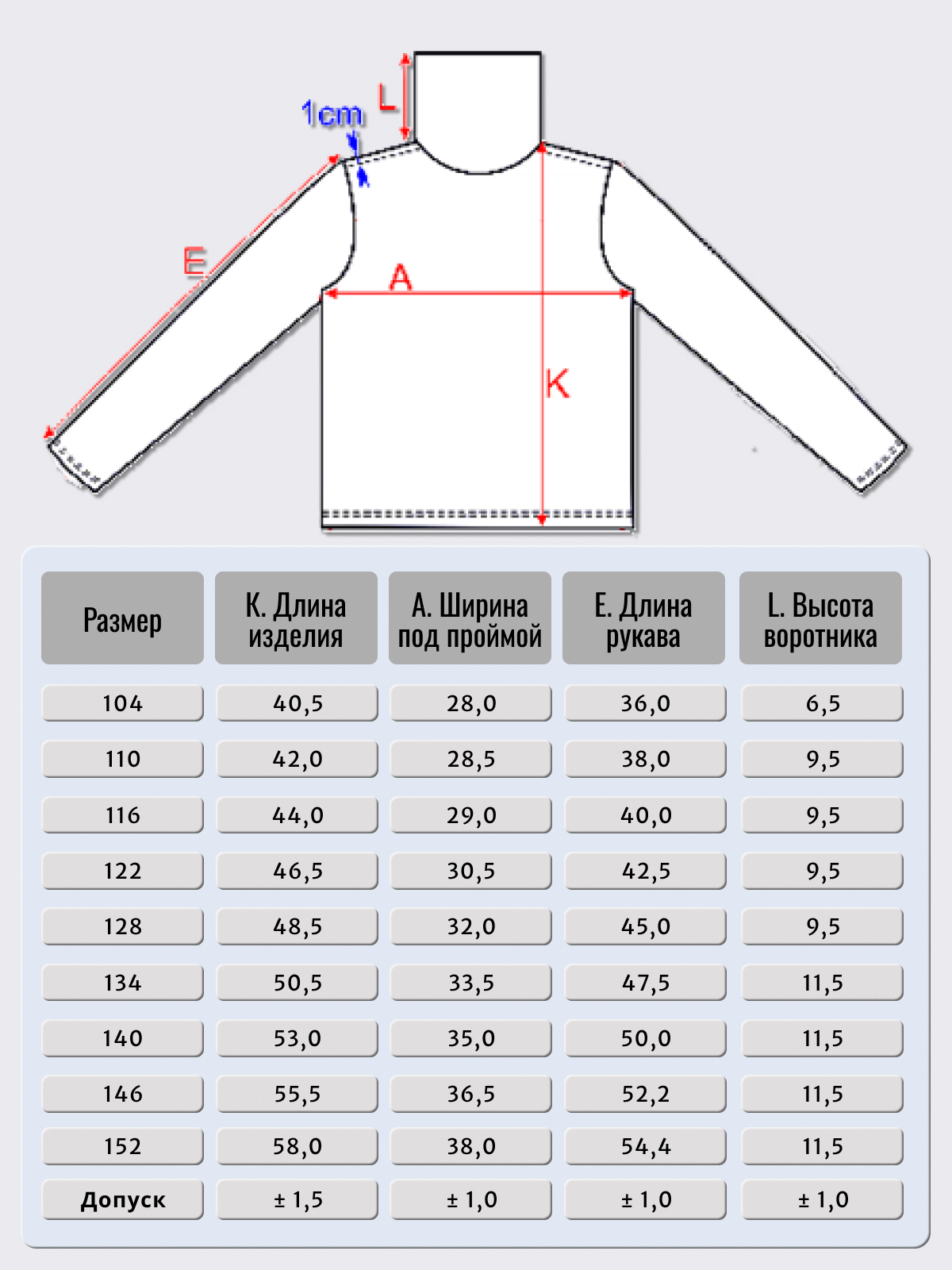 Водолазка GOJO 10-011хаки - фото 14